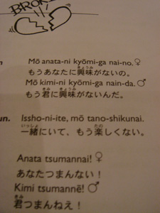 ���{��̖{�P